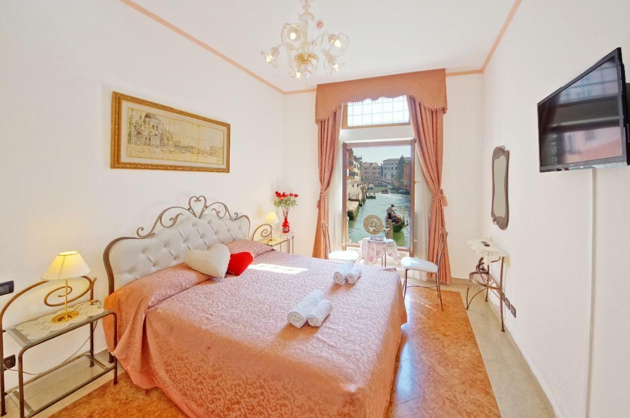 Dolcevita Apartments N 315 البندقية المظهر الخارجي الصورة